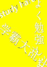 南宫28官网- 南宫28官方网站- APP下载kaiyun体育官网