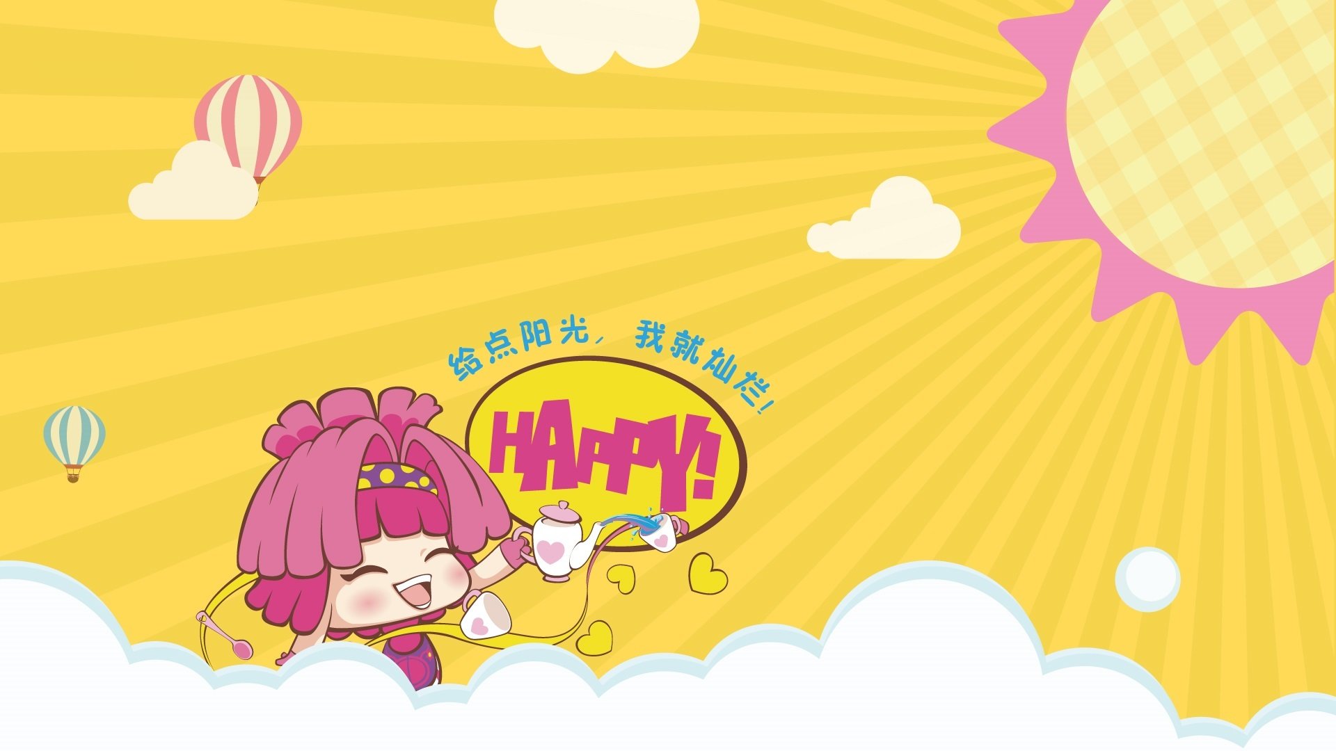 PG电子游戏 PG电子官方网站 2025最新乐鱼体育综合下载
