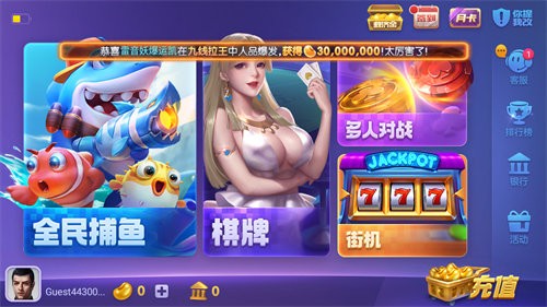 im电竞app最新版开元棋牌- 开元棋牌APP下载- 官方网站