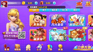PG电子游戏 PG电子官方网站 2025最新线上买球app平台