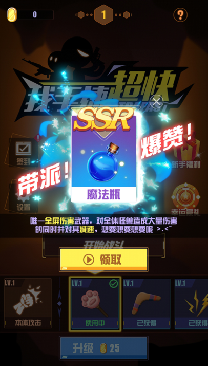 乐发ii下载ap南宫28官网- 南宫28官方网站- APP下载p