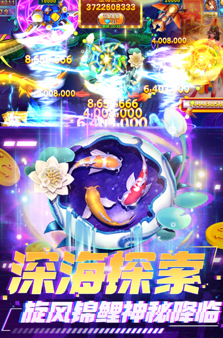 在PG电子游戏 PG电子官方网站 2025最新线捕鱼上下分平台