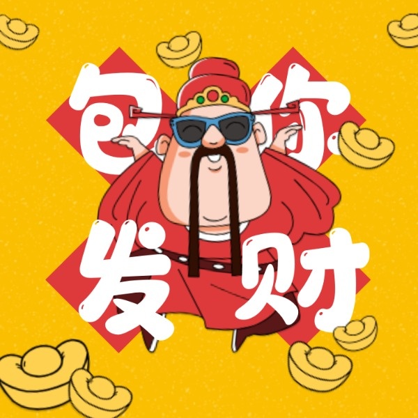 PG电子游戏 PG电子官方网站 2025最新贝博体育app