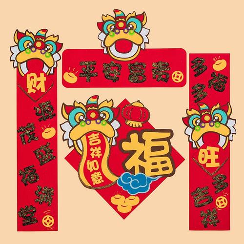 500彩票网- 彩票开奖查询- 体彩专家分析足彩比分直播平台bsports登录入口